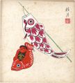 Shikishi Paper Board: Dolls