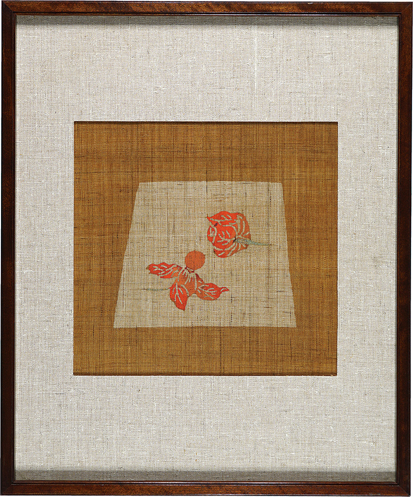 芹沢銈介「ほおずき（鬼灯）」
