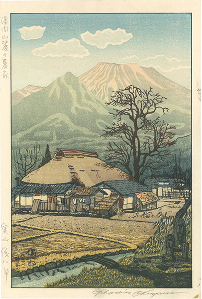 Okuyama Gihachiro “Farmers at the foot of Mt.Asama”