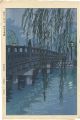 Eight Views of Tokyo / Benklei......