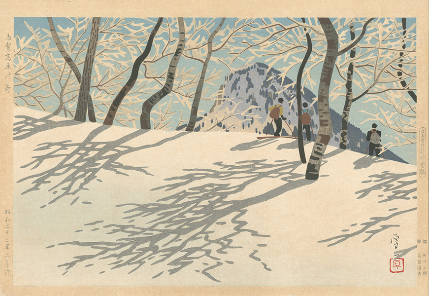 Okumura Koichi “The Winter at Shiga Kogen / The Autumn at Towada Lake”