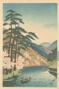 Kawai Kenji / Arashiyama