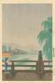Sanjo Bridge