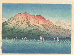 Selection of Scenes of Japan / Sakurajima, Kagoshima