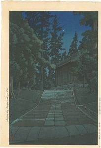Hiraizumi Chuson-ji Konjiki-Hall