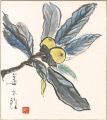  Card for painting