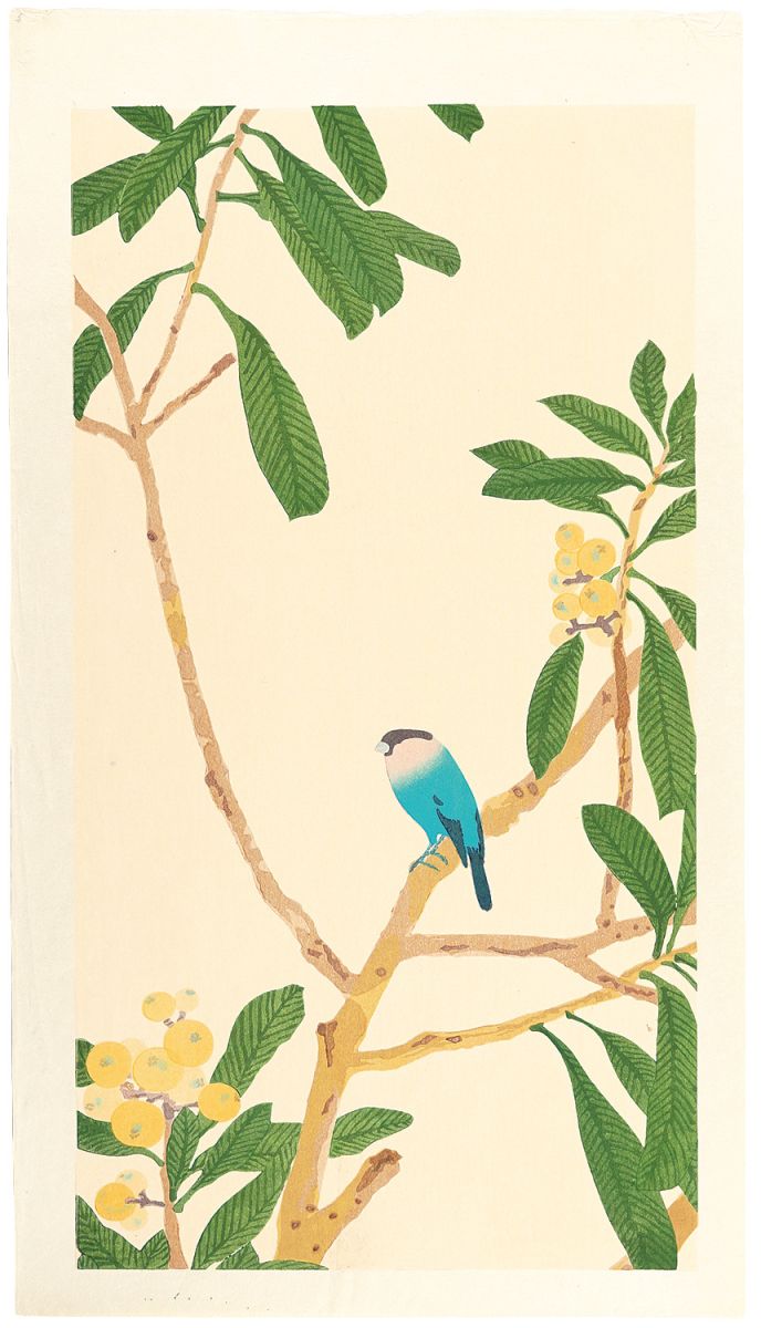 Imamura Shiko “Loquat and a Java Sparrow”