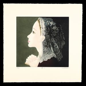 Takahashi Ushio / Echo