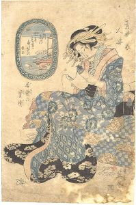 青楼美人姿　居続の実情