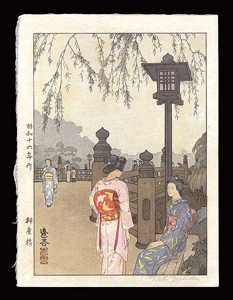 Yoshida Toshi “Benkei Bridge”