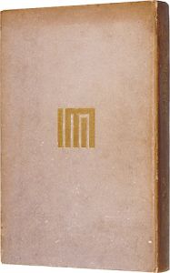Konjikiyasha-emaki