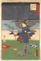 The Pride of Edo: Thirty-six S......
