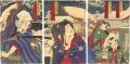 Kabuki Play: Honobono to Yuki ......
