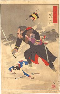 Kiyochika / Mirror of Army and Navy Heroes / Captain Higuchi, Section Commander of the Sixth Division [陸海軍人高名鑑　第六師団大隊長樋口大尉]