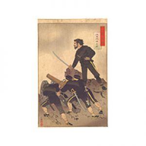 陸海軍人高名鑑　池田砲兵大尉