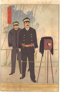 陸海軍人高名鑑　連合艦隊司令長官海軍中将伊東祐亨君
