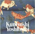 Kuniyoshi and Yoshitoshi Exhib......