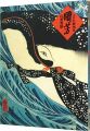 Gekiga Artist of Edo : The Wor......