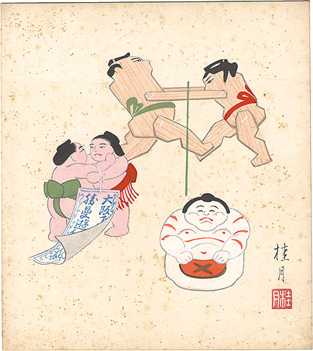 清水桂月「自筆色紙　人形」