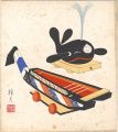 Shikishi Paper Board: Dolls