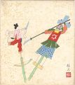 Shikishi Paper Board: Dolls