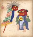 Shikishi Paper Board: Dolls