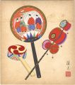 Shikishi Paper Board: Dolls