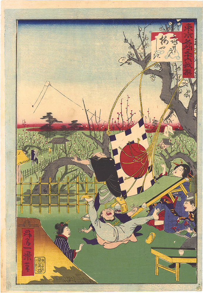 Ikkei “Thirty-six Amusing Views of Famous Places in Tokyo / Kameido Plum Garden”