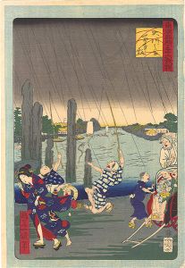 Ikkei / Thirty-six Amusing Views of Famous Places in Tokyo / The Great Riverbank in Hyappongui District [東京名所三十六戯撰　大川はた百本杭]