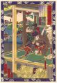 Taihei Nanba Chronicle