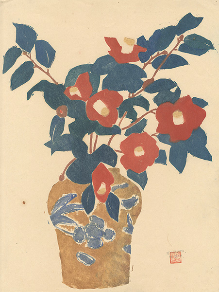Koizumi Kishio “Camellia”