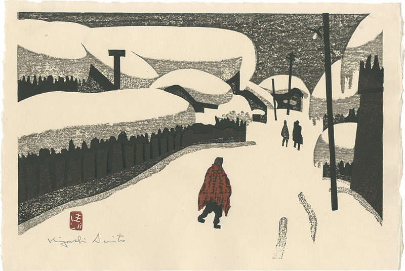 Saito Kiyoshi “The Winter in Aizu”