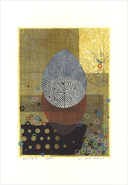 Oba Masao “Birth II”