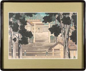 Yamanaka Kodo / Ise Jingu Shrine