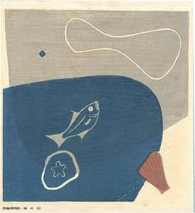 Onchi Koshiro / The illusion of the sea