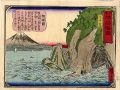 Geographical Sketches of Japan......