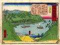 Geographical Sketches of Japan......