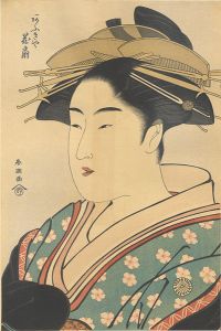 Shuncho / Hanaogi of the Ogiya 【Reproduction】 [扇屋花扇【復刻版】]
