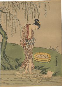 春信「柳下美人布さらし【復刻版】」