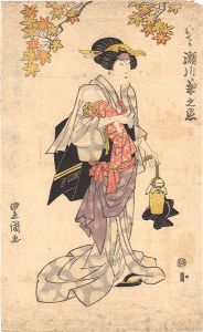 豊国初代「おてる　瀬川菊之丞」