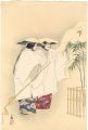 Scenes from Noh Plays Vol. 2 /......