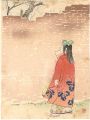 Kuchi-e Print