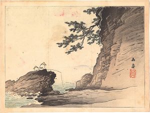 川合玉堂「木版口絵」