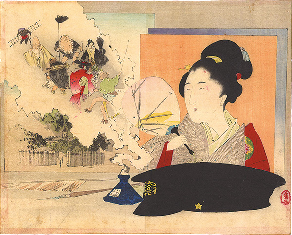 Mishima Shoso “Kuchi-e Print”