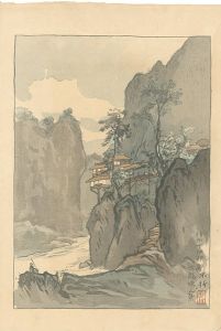 Nakamura Fusetsu / View of Tenryu Gorge, Shimo-Ina-gun, Shinshu