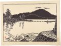 View of Mt. Daisen from Mihono......