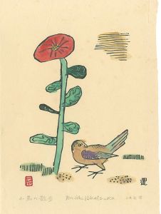 小鳥の散歩