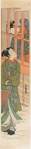 湖龍斎「雪の格子先【復刻版】」