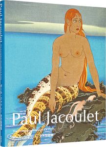 ポール・ジャクレー全版画集