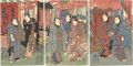 Public Viewing of the Azuma Da......